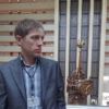 Отзыв Сергей о Теплоджии-Врк